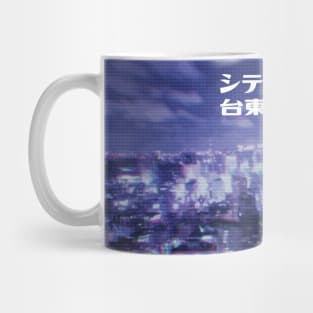 Japanese city pop art series 2 - Taito City Tokyo Japan in - retro aesthetic - Old retro tv glitch style Mug